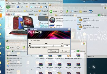 скриншот Glass wall