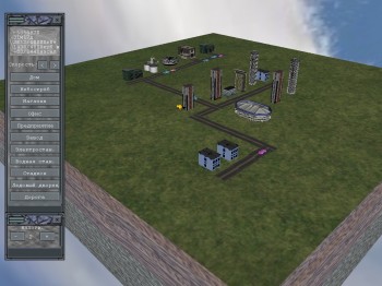 скриншот Город