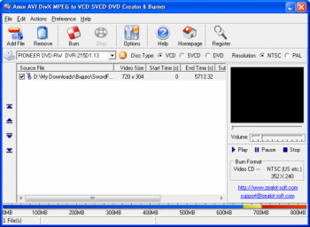 скриншот Amor AVI DivX MPEG to VCD SVCD DVD Creator & Burner 2.8.9.9