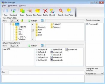 скриншот Net Control 2 Standard Edition