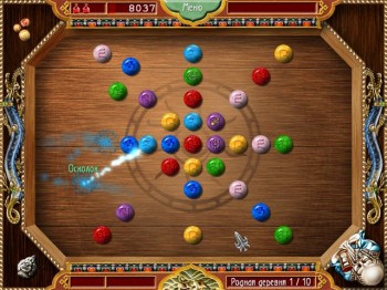 скриншот Бато