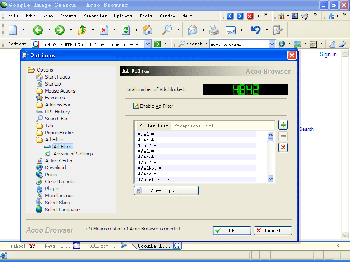 скриншот Acoo Browser