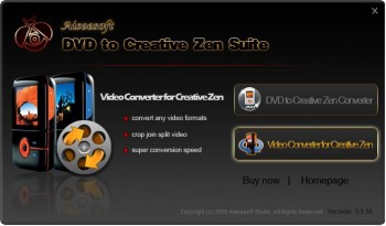 скриншот Aiseesoft DVD to Creative Zen Suite