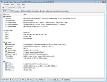 скриншот Remote Master