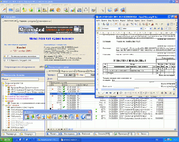 скриншот Memo Fora 4x4 14.12.