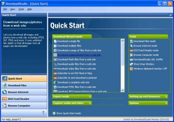 скриншот DownloadStudio