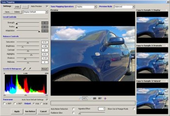 скриншот Artizen HDR