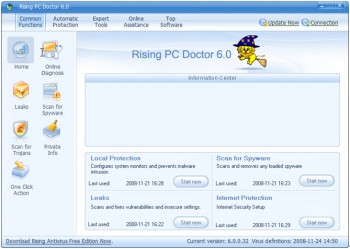 скриншот Rising PC Doctor