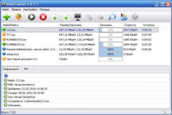 скриншот Small LanGet