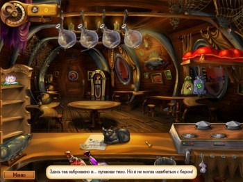 скриншот Призрачный Бар