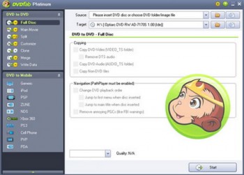 скриншот DVDFab Virtual Drive