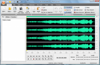 скриншот AVS Audio Editor