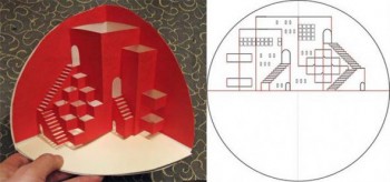 скриншот Pop-Up Card Designer PRO