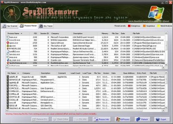 скриншот Spy DLL Remover