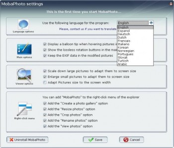 скриншот MobaPhoto