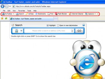 скриншот ALToolbar