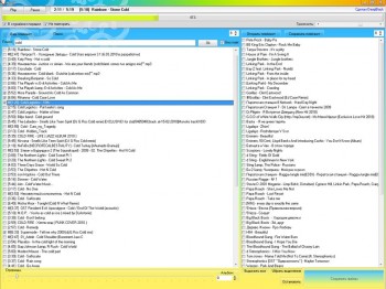 скриншот MuzVK