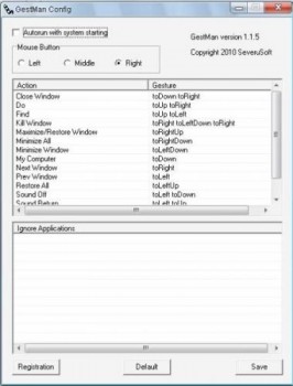 скриншот GestMan