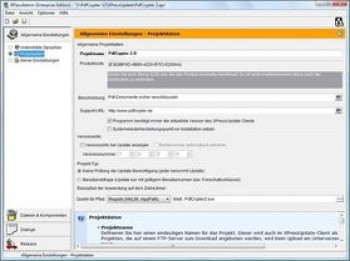 скриншот XPressUpdate