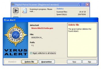 скриншот Digital Patrol