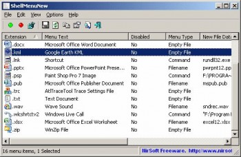 скриншот ShellMenuNew