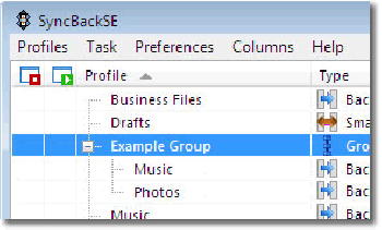 скриншот SyncBackSE