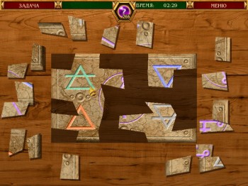 скриншот Королевство. Приключения Элизы