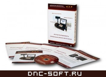 скриншот ДЭНСИ: КАССА