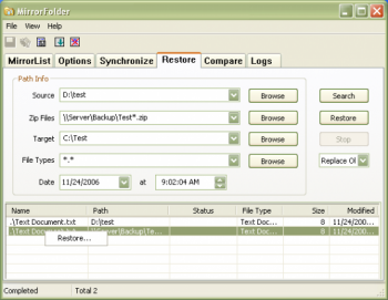 скриншот MirrorFolder