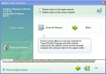 скриншот RegRun Security Suite Platinum