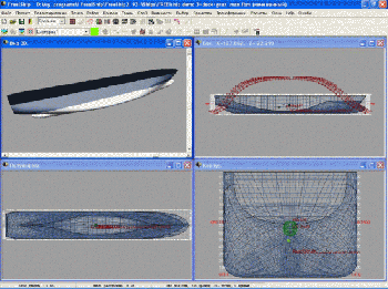 скриншот Free!ship Plus