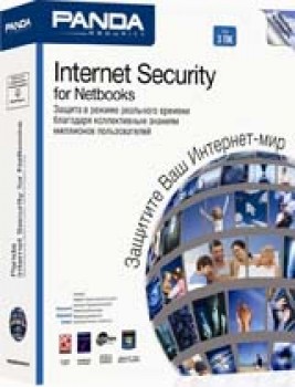 скриншот Panda Internet Security for Netbooks