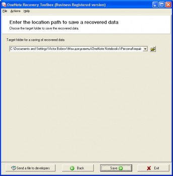 скриншот OneNote Recovery Toolbox
