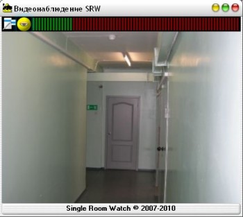 скриншот Single Room Watch 2010