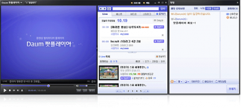 скриншот Daum PotPlayer