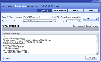 скриншот Advanced Exchange Recovery
