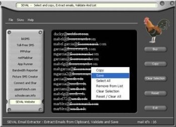 скриншот SEVAL
