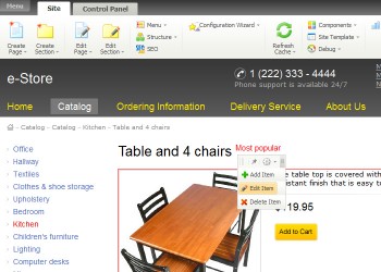 скриншот Bitrix Site Manager