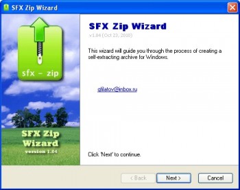 скриншот SFX Zip Wizard