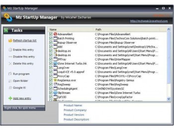скриншот Mz StartUp Manager