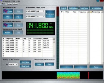 скриншот Scanner VHF-UHF IC-R8500 