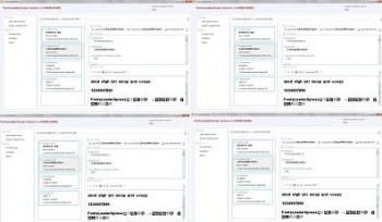 скриншот FontsLoaderXpress