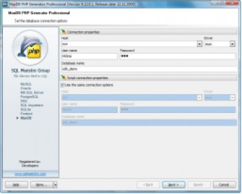 скриншот MaxDB PHP Generator Professional