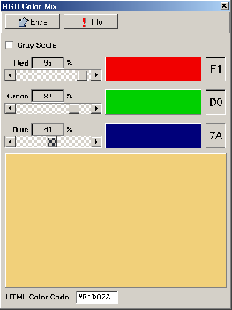 скриншот RGB Color Mix 