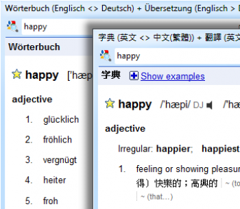 скриншот Capture .NET