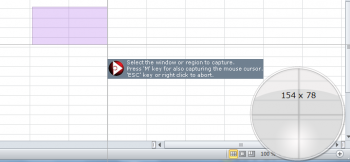скриншот Screenpresso