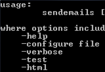 скриншот sendemails