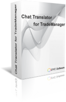 скриншот Chat Translator for TradeManager