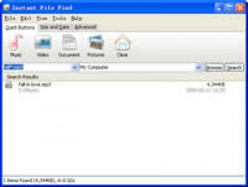 скриншот Instant File Find