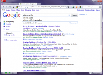 скриншот Text Shortcuts